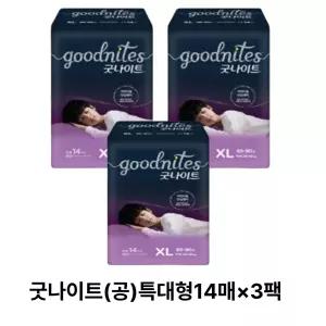 굿나이트 공 특대형14매 3팩