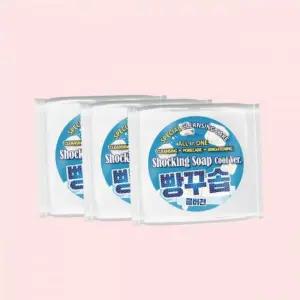 라벨영 쇼킹빵꾸솝 3개 모공+피지+유분+노폐물케어 쿨링클렌징 세안비누 지성피부 4619268