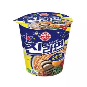 진라면 65gx6개 순한맛 1박스 오뚜기