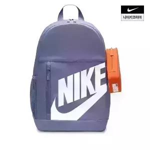 나이키 엘리멘탈 주니어 백팩20L HJ4186-499 HJ4186-499JS