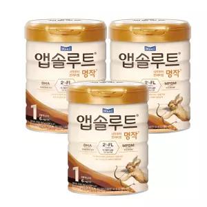 앱솔루트 명작 2FL 분유 1단계 800g 3캔