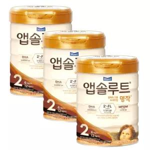 매일유업 앱솔루트 명작 2FL 2단계 800g 3개