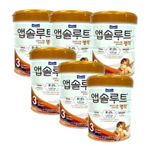 매일유업 앱솔루트 명작 2FL 3단계 800g 6개