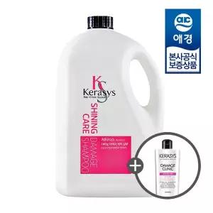 [애경]케라시스 샤이닝 샴푸/린스 4L 택1 +전용펌프 +샴푸 180ml 증정