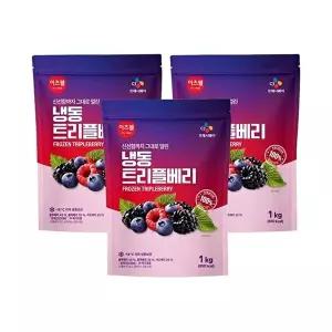 [CJ프레시웨이]이츠웰 냉동트리플베리(3종혼합_블루베리+블랙베리+라즈베리 1Kg/EA)x3개