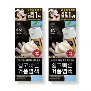 미쟝센 올뉴 쉽고 빠른 거품 셀프 새치커버, 3N흑갈색, 2개