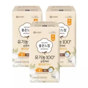 좋은느낌 유기농 순면커버 팬티라이너 롱 36매 3팩