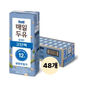매일두유 고단백 플레인 저당두유 190ml 48팩