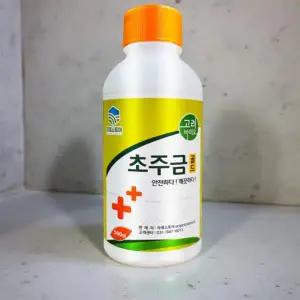 풀약 천연 농약 방역기 잡초 농사용 풀 제거 살포기 500ml