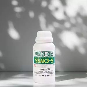 풀약 천연 농약 방역기 잡초 농사용 풀 제거 살포기 500ml