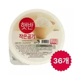 CJ제일제당 햇반  백미 작은공기 (36개)
