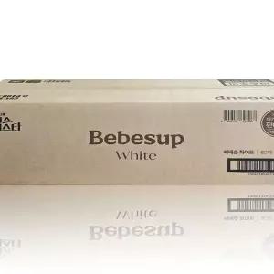 베베숲 프리미어 플러스 물티슈 70매20팩 도톰한 두꺼운 신생아 아기물티슈(SH)