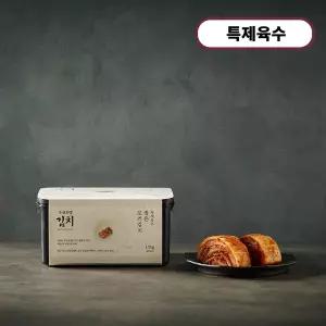 조선호텔 특제육수 썰은 포기김치 1.9kg
