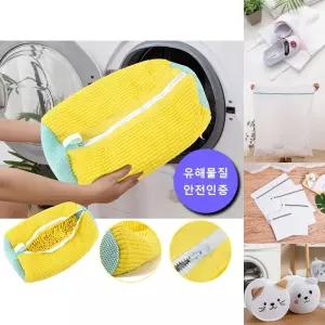 운동화세탁망 신발 빨래 주머니 빨래주머니 스니커즈/그물망/운동화/촘촘한/극세사/빨래용/세탁용/그물형