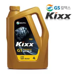 GS칼텍스 킥스 앤진오일 G1 5W-30 가솔/공구/관리/엔진/오일/자동라/오토버이/바이크/고급/차량/사이클/고