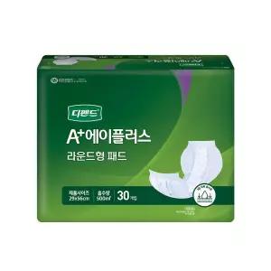디펜드 에이플러스 속기저귀 라운드형 30개x6팩 성인용 환자용 교체 패드 99%냄새억제효과
