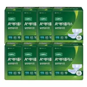 디펜드 A+ 에이플러스 일반테이프 대형 80개 어른용 기저귀 노인