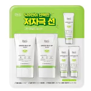 닥터지 그린 마일드업 선크림 50ml x 2개 + 10ml x 3개 대용량 세트