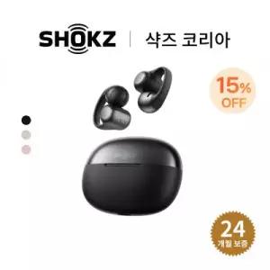 공식  오 픈 닷 원 E310 클립형 귀찌 귀걸이형 오픈형 블루투스 이어폰 초경량 스포츠 신제품
