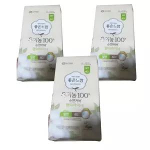 좋은느낌 유기농100%순면커버 팬티라이너, 일반, 40매, 3개