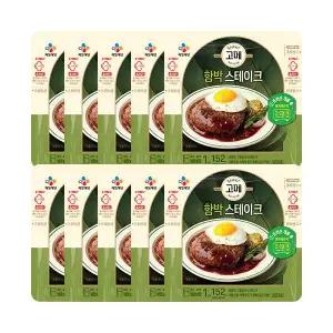 고메 CJ제일제당 함박 스테이크 152g X 10봉