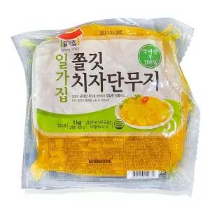 업소용 대용량 일미 일가집 쫄깃 치자단무지 슬라이스 1kg 반찬 일식 한식 분식