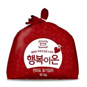 종가집 행복이온 전라도 포기김치 10kg