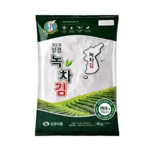 성경김 성경 녹차김 소 30g 20봉 (전장김)