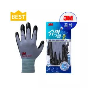 3M 슈퍼그립 쿨 COOL 여름용 장갑 코팅 절연 반코팅 작업용 안전 NBR