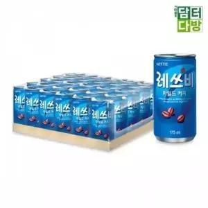 30 캔커피 175ml x 레쓰비 마일드 편의점커피 편의점_20361703_667501