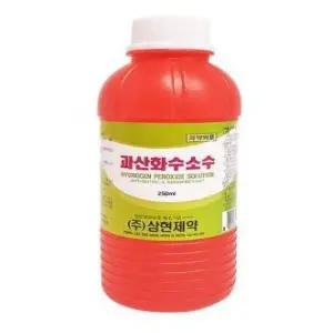 인기템 250ml 10개 과산화수소 신상입고