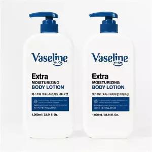 [셀러허브][웰빙창고] 바세린 엑스트라 모이스처라이징 바디로션 대용량 1000ml 2개 (S43949365)