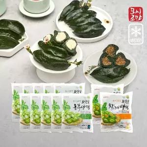 (냉동)영광모시떡 모시로만 동부생떡(송편)10봉 + 참깨2봉 총120개 4.8kg