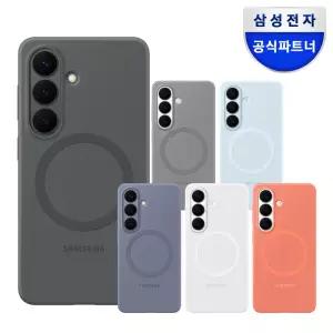 삼성 정품 갤럭시 S26 맥세이프 실리콘 마그넷 케이스