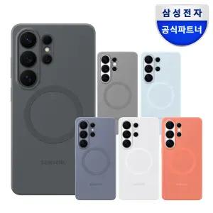 삼성 정품 갤럭시 S26 울트라 맥세이프 실리콘 마그넷 케이스