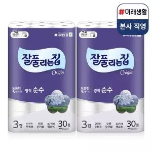 미래생활 무형광 화장지 잘풀리는집 명작 3겹 30m 30롤 2팩 MNS