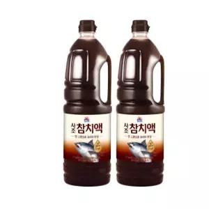 사조 참치액 2.1kg x 2개