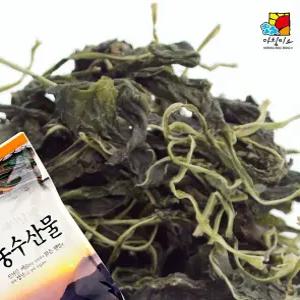 곤드레 건취나물 취나물 달래 1kg 시래기