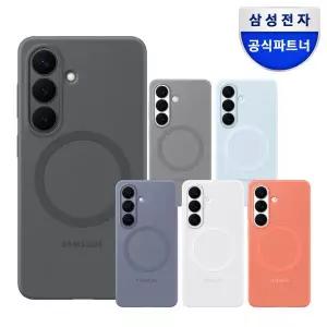 [삼성]정품 갤럭시 S26 플러스 실리콘 마그넷 케이스 EF-ES947C