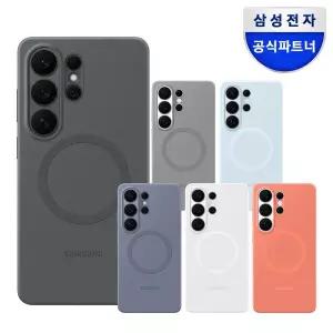 [삼성]정품 갤럭시 S26 울트라 실리콘 마그넷 케이스 EF-ES948C