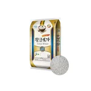 25년 햅쌀 황금미가 20kg 당일도정