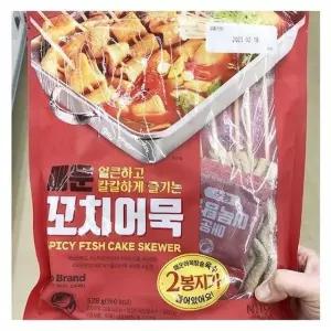 매운꼬치어묵 528g x 1개 a74213