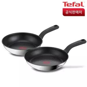 테팔 인덕션 에센스쿡 후라이팬 2종(20+24)
