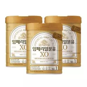 임페리얼드림xo 정기구독 임페리얼분유XO 골드 1단계 800g X 3캔 태어나서 6개월까지