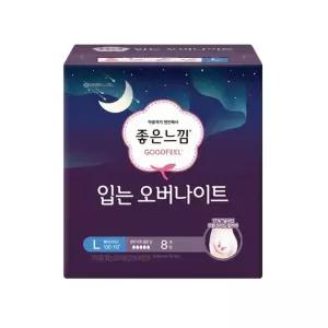 [좋은느낌] 좋은느낌 입는오버나이트 팬티형생리대 대형 8P