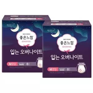 [좋은느낌] 좋은느낌 입는오버나이트 팬티형생리대 중형 8Px2팩
