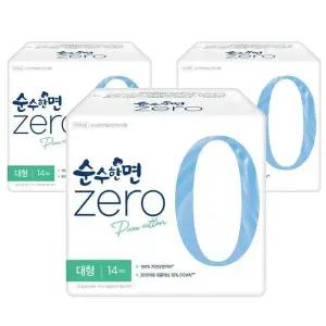 [순수한면] 깨끗한나라 순수한면 제로 Zero 생리대 대형 14Px3팩