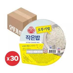 [etv] 오뚜기밥 작은밥 150g x 30개