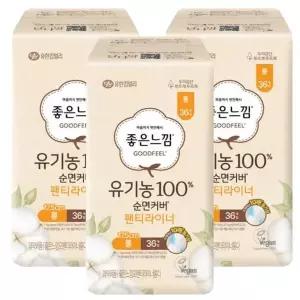 [좋은느낌] 좋은느낌 유기농100 순면커버 팬티라이너 롱 36Px3팩