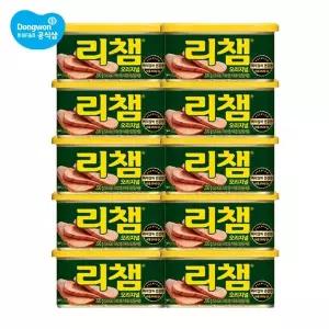 [동원]리챔 200g x 10캔/햄/통조림e[35783471]